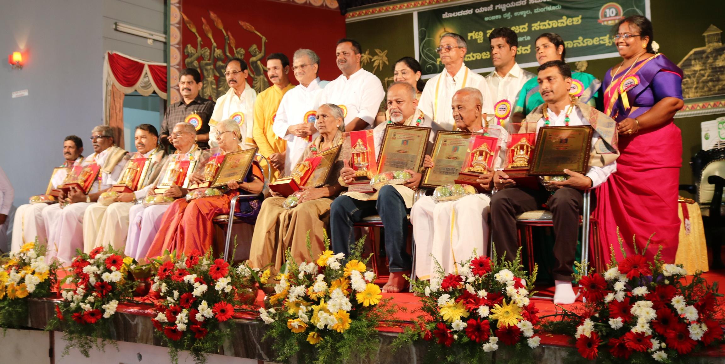 ಉಳಿತಾಯ ಮನೋಭಾವದಿಂದ ಬದುಕು ಸದೃಢವಾಗಲು ಸಾಧ್ಯ: ಡಾ. ಡಿ. ವೀರೇಂದ್ರ ಹೆಗ್ಗಡೆ